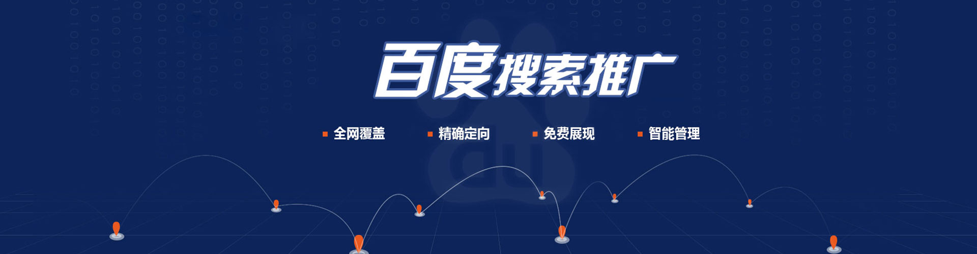 花溪微信信息流