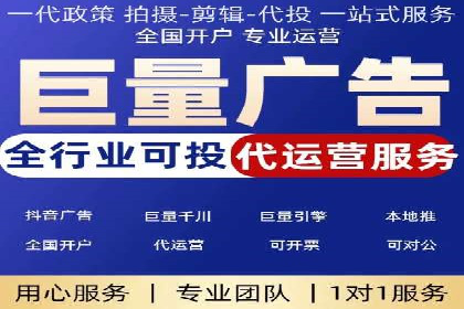 案例解析：百度SEM助力企业实现品牌影响力扩大